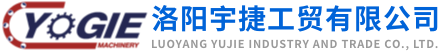洛陽宇捷工(gōng)貿有限公司